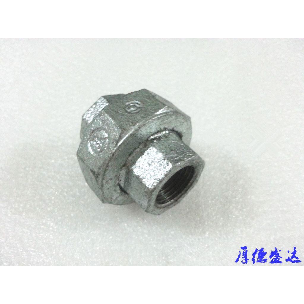 活接油任头建支国标活接头油任镀锌玛钢丝口加厚内丝管件DN15-50