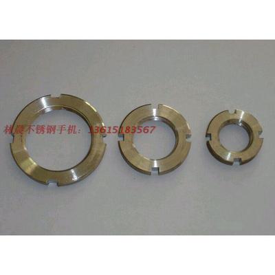 304不锈钢带槽圆螺母GB812反牙止退锁紧螺帽并帽M10M12*1.5-M68*2