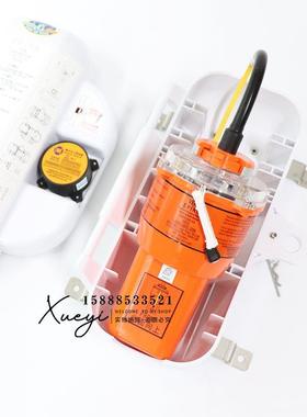 VEP8船用卫星紧急无线电示位标EPIRB遇险搜救静水压力CCS证中科电