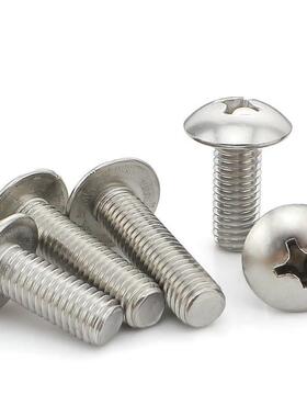 M6M5不锈钢316大扁头十字螺丝蘑菇头螺丝钉*6x8x14x20x35x40x60mm