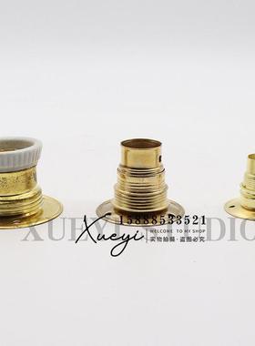 船用铜质灯座B15/B22卡口插口底座HT15-0/BT22-0螺口E27平灯头