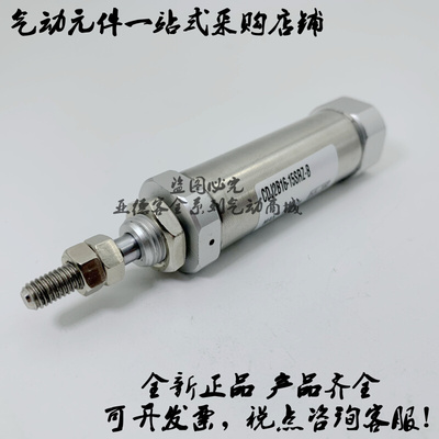 。全新原装CJ2D/CDJ2D10-10A/15A/20A/25A/30A/35A/40A/45A/50A