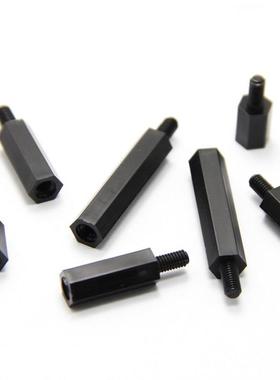 M2.5 M2单头六角隔离柱黑色塑料尼龙柱螺丝*x5x7x8x11x13x15x20mm