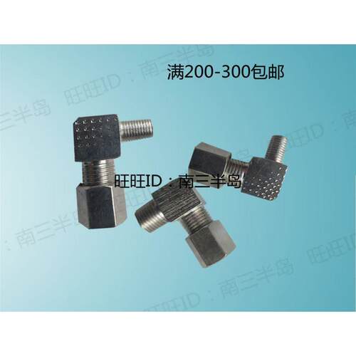 机床油管卡套接头PL-606 润滑泵注油泵油管接头6毫米接头公牙