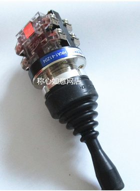 。正品红开厂家直销 十字开关摇杆开关主令开关 HKA1-41Z04四向自