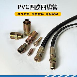 PVC黑色胶管空压机气泵气管/耐高压防爆4/6分1寸带线浇地软管水管