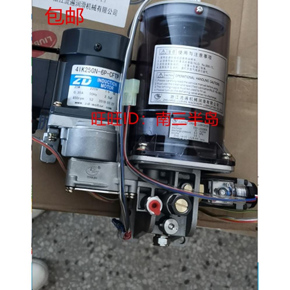 带缺油报警浙江流遍 DBS-J20/15DK电动泵 1.5升220V黄油润滑泵