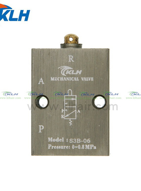 。S3系列机械阀S3B/S3R/S3L/S3HL/S3V/S3PL/S3PP/-M5/06/08