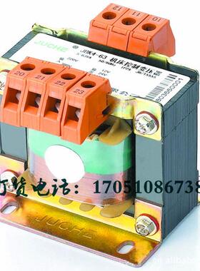 九川电气JBK4机床变压器JBK4-500VA250VA1000VAW160VA630VA400VA