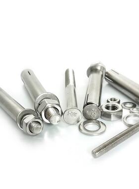 M12M14M16 304不锈钢拉爆螺丝膨胀螺栓加长*x8x12x18x20x25x30cm