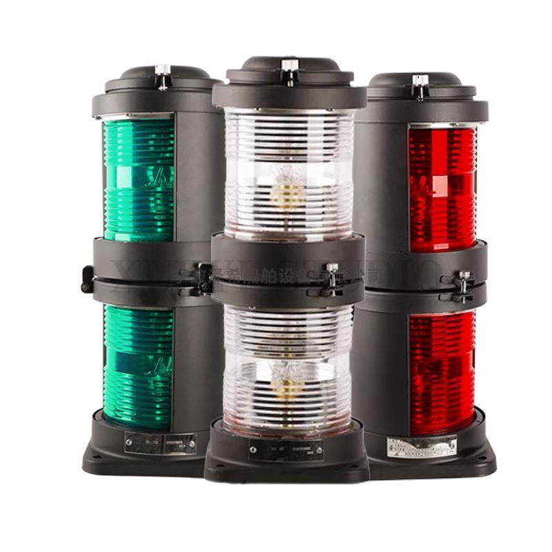 海星船用不锈钢双层航行信号灯CXH1/2/3/4/6-20S左右舷桅环照CCS
