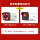 B12HV2 海康威视200万H.265高清夜视网络监控摄像头DS IPC IA录音
