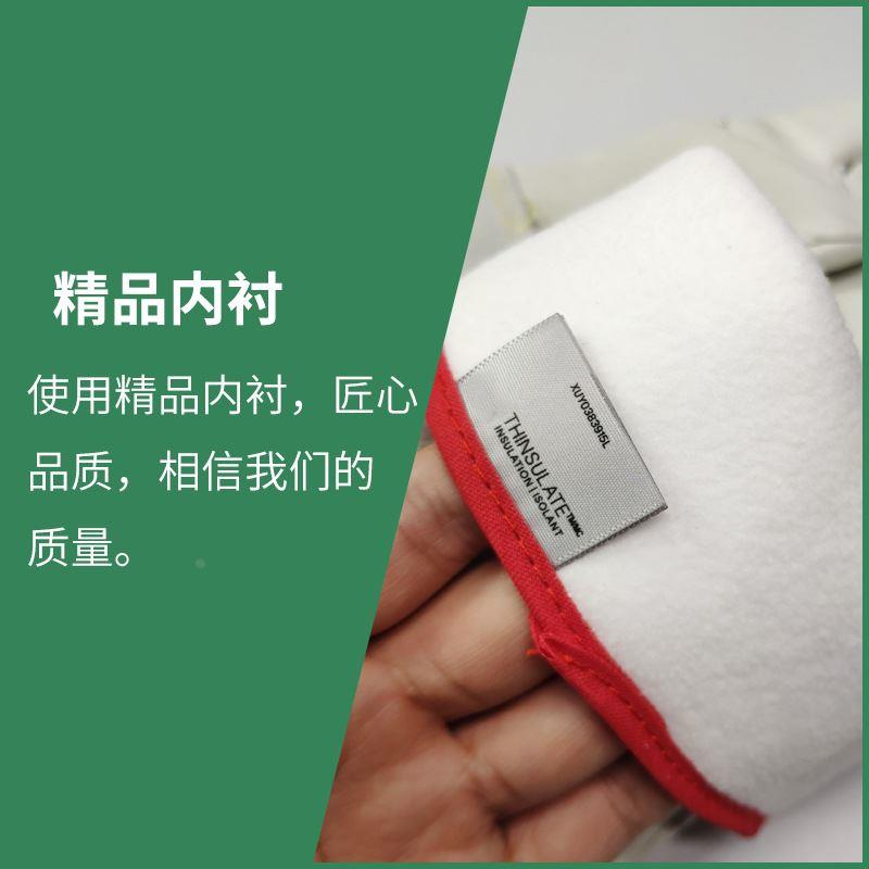 牛皮耐低温防液氮手套冷库加气劳保防冻伤手套实验室LNG防寒手套