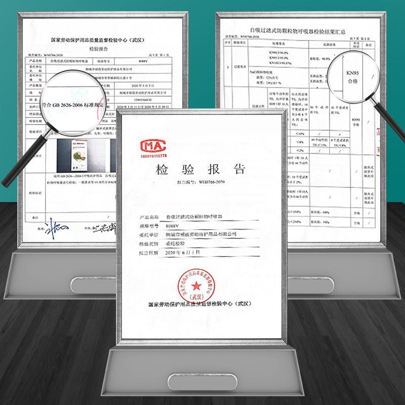 kn95口罩防尘透气杯型防工业粉尘防雾霾带阀头戴式正品朝霞活性炭