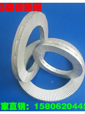 DIN25201防松垫圈双叠自锁加大NL5/6/8/10/12/16/18/20/24/27SPSS