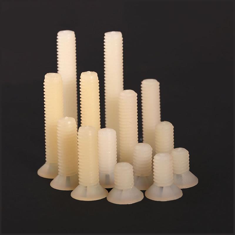 M2.5 M2M3M4尼龙十字沉头螺丝塑料螺丝钉平头螺钉*6x8x10x12x20mm