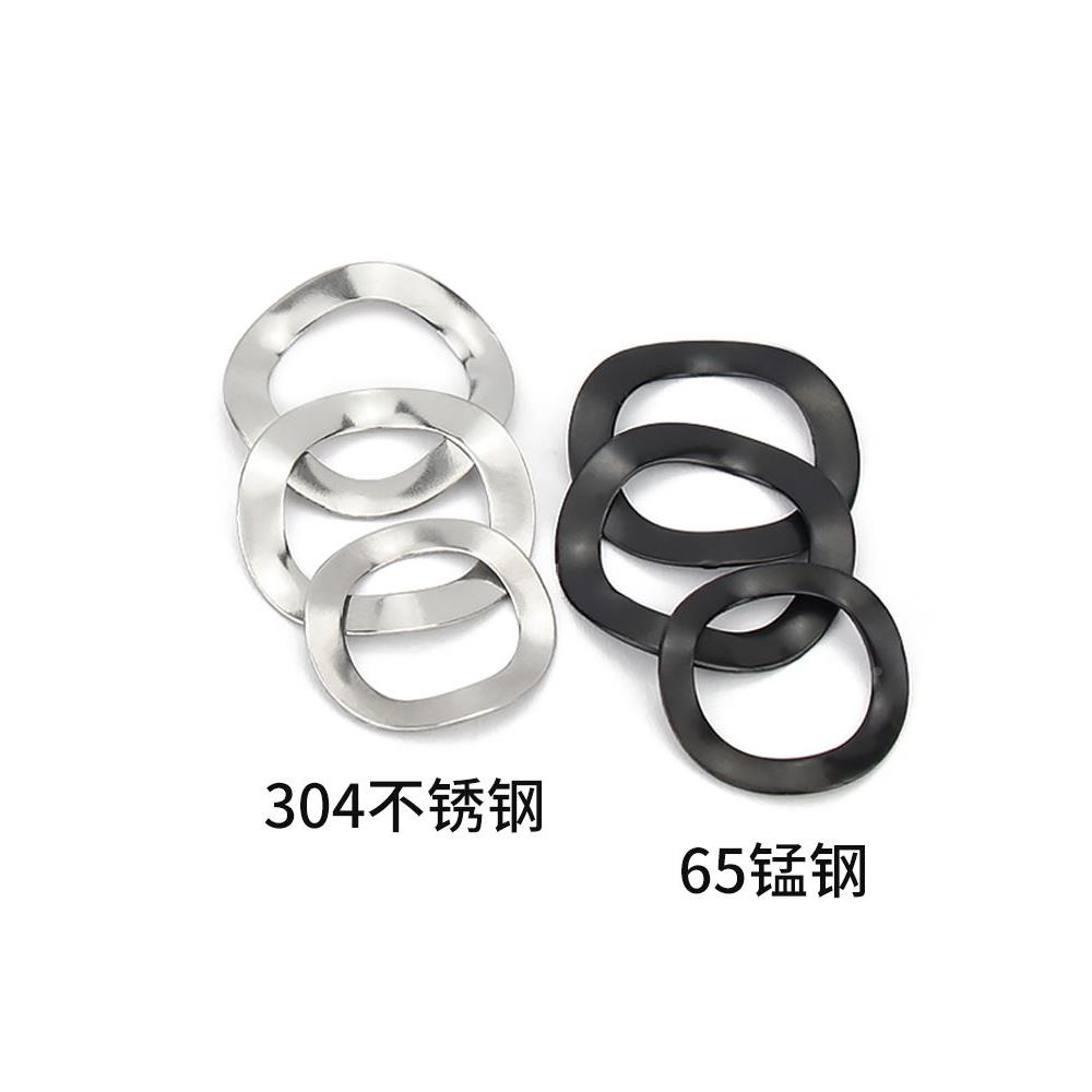 65锰钢波形垫圈304不锈钢弹簧弹性波浪垫片轴承波形垫片M3M4M5M6