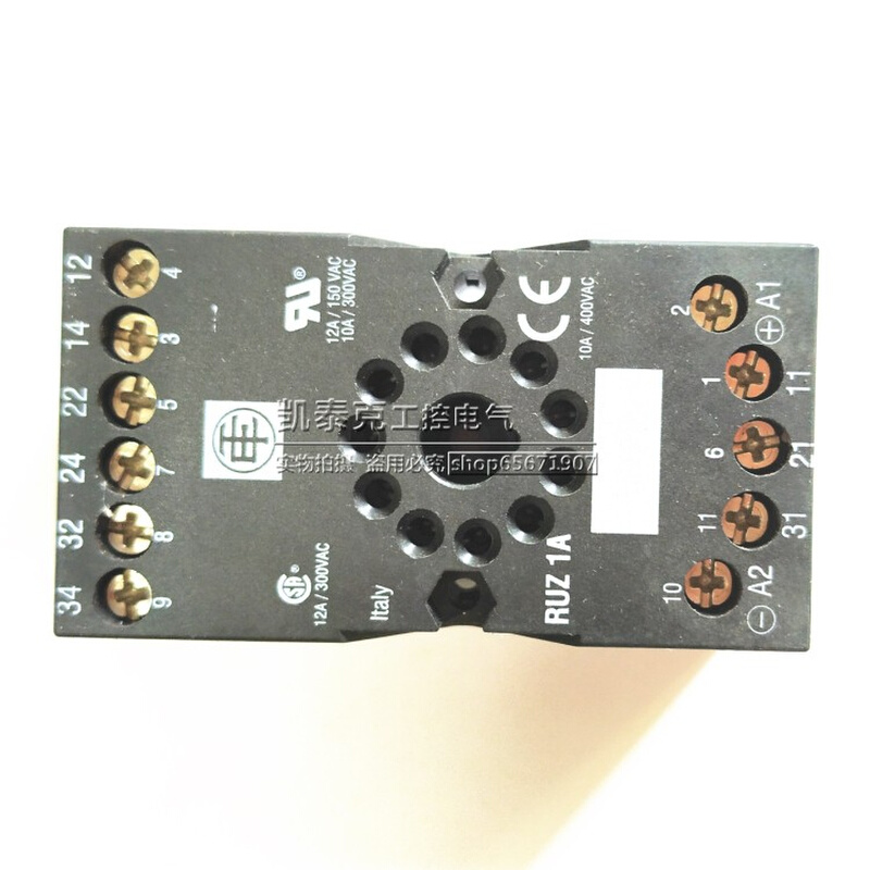 。原装正品施耐德RE48时间继电器底座RUZ1A