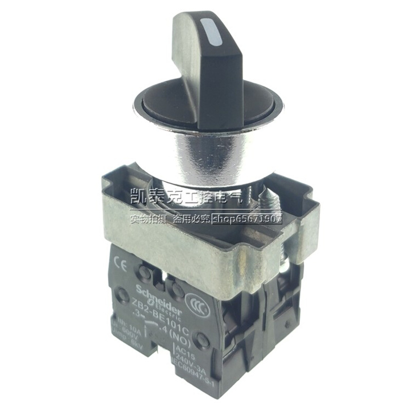 。正品施耐德选择开关XB2-BJ21C/BJ25C/BJ33C/BJ41C/BJ53C/BJ73C