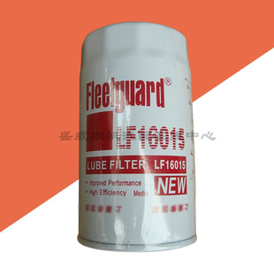 。LF16015 机油滤清器 4989314汽车机油格滤芯JX0814E滤清器总成