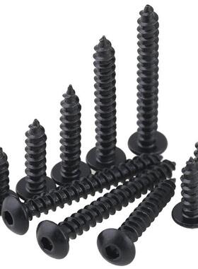 M3M4M5M6 黑色加硬盘头内六角自攻螺丝螺钉圆头*x8x10x20x25x30mm