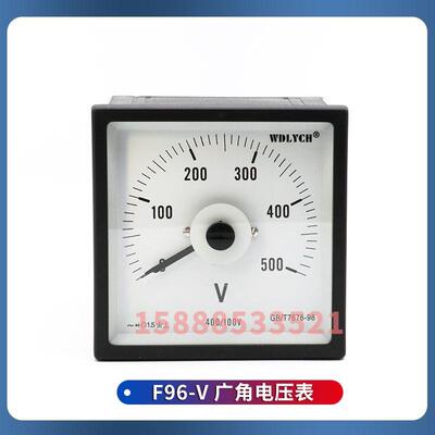 船用仪表F96-ACB电压表0-500V0-300V交流电压表Q96-RBC双路F96D-V