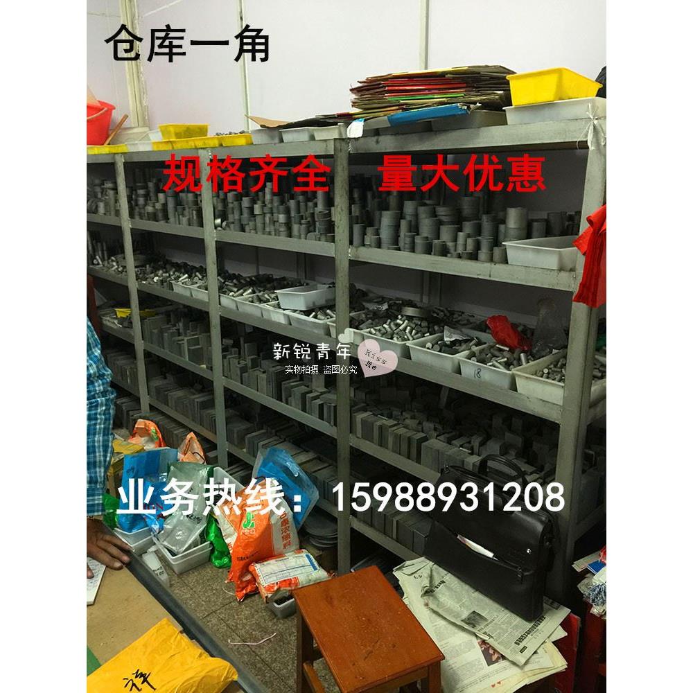 YG8钨钢条2 3 4*12/2*16/2*20/2*30*200硬质合金车刀 整体钨钢条