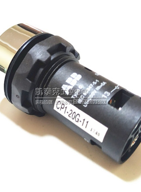 。原装正品ABB自复位平头按钮CP1-20G-10/01/11/20/02（R/Y/L/B/W
