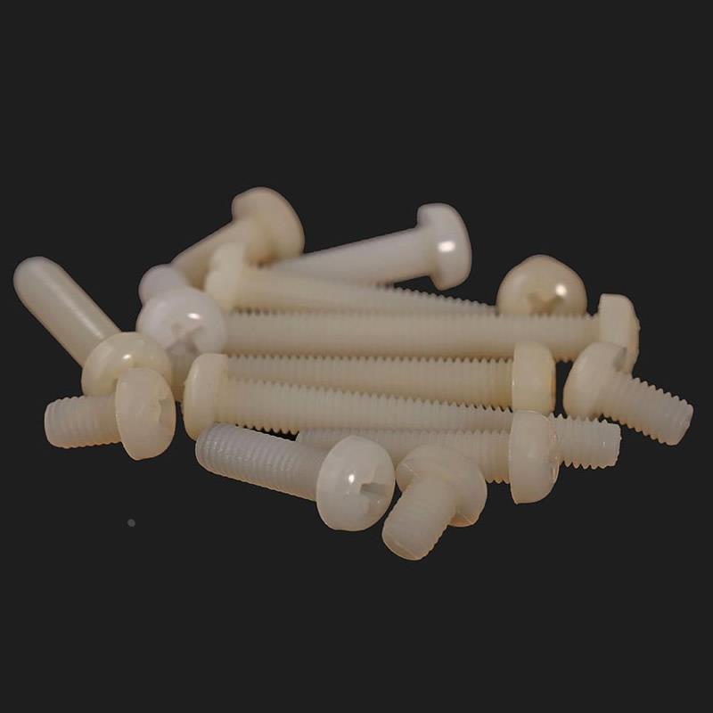 M2.5 M2 M3圆头十字尼龙螺丝塑料螺丝钉盘头*x4x5x6x8x10x12x20mm