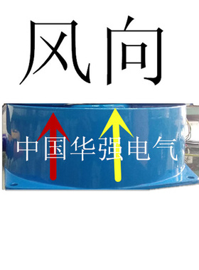 。200FZY-150FZY7-D/2-D/4-D小型工频轴流风机65W/30W/220V/380VA