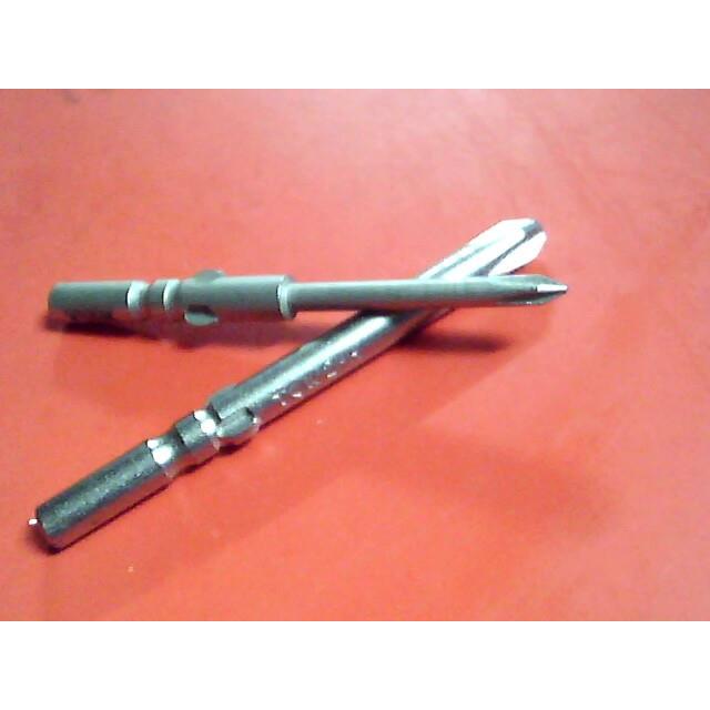 801电批咀电批头 S2材质 螺丝批咀  十字电批咀 电动螺丝批头