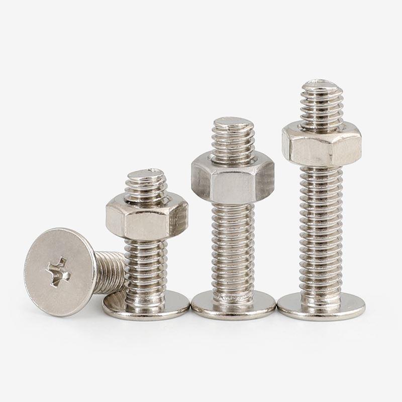 镀镍大平头螺丝螺母组合超薄头十字扁平头螺钉螺帽套装M2M3M4M5M6
