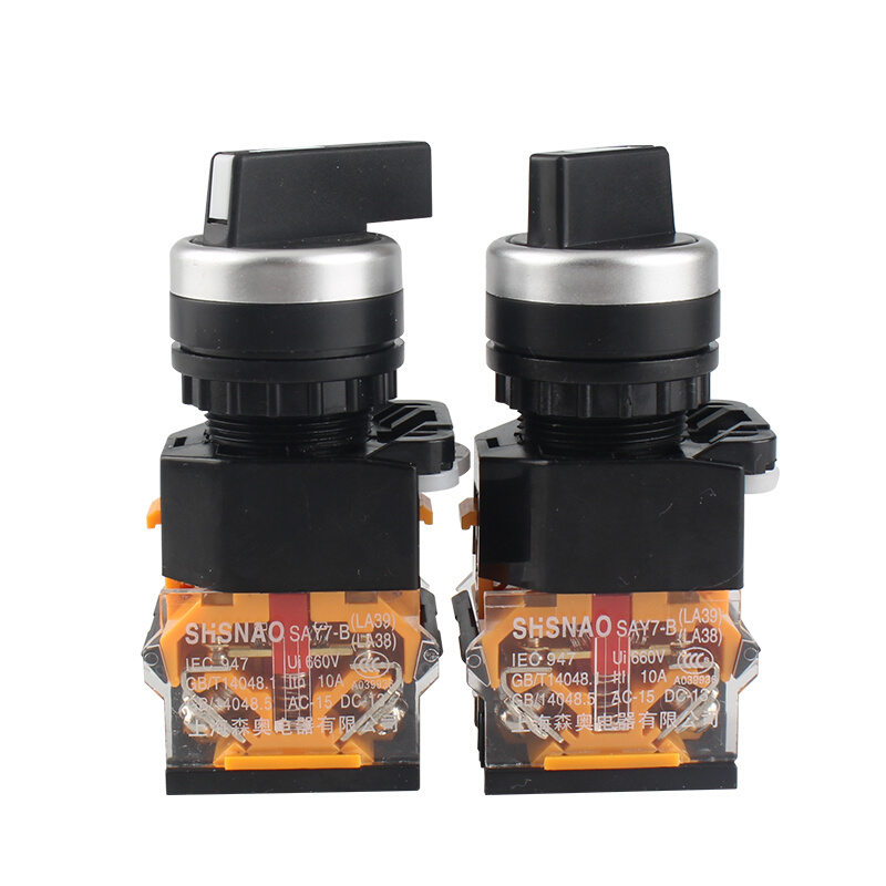 。上海森奥按钮开关LA39SA38-11X2 20X3 两档三档旋钮自锁 一开一