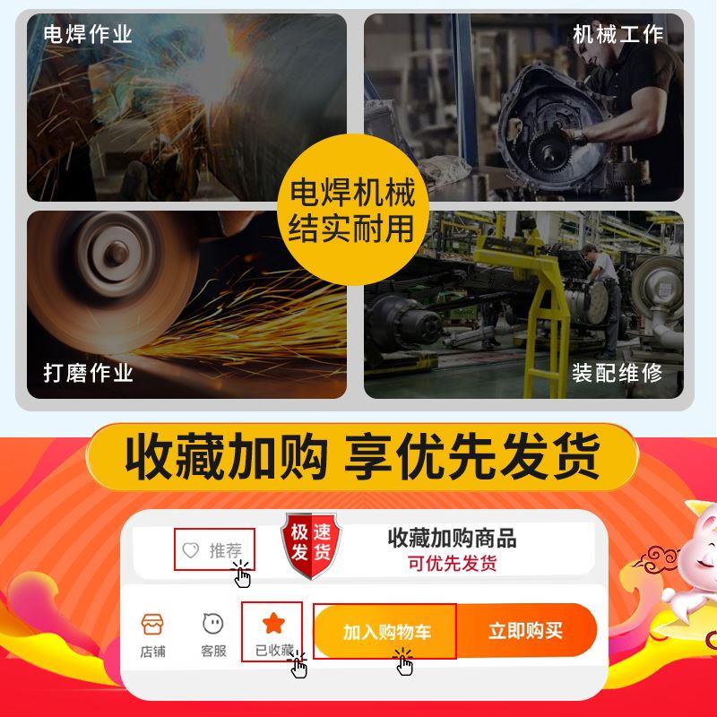 电焊手套牛皮防烫耐高温加厚加长帆布大袖劳保耐磨工作头层焊工男