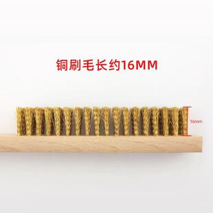圣诞节日本进口OSAKA木柄铜丝刷OK牌黄铜工业刷子4 5 6 7 8行清木