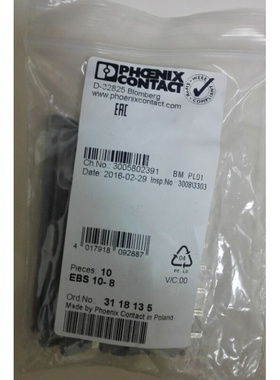 。菲尼克斯PHOENIX 插拔式桥接件 EBS 10-8 订货号3118135