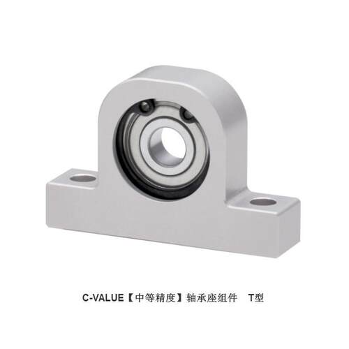 轴承座组件 T型C-BGHKA光轴轴承座 带轴承座C-BGHKA6000ZZ