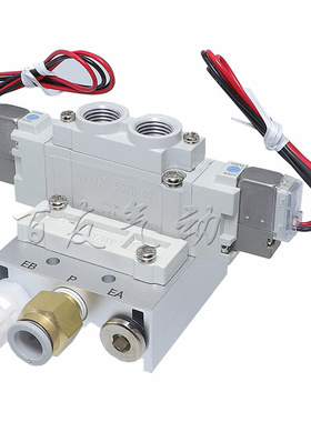 。汇流板SY7120电磁阀底座SS5Y7-20-02/03/04/05/06/07/08/09/10/