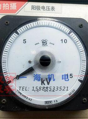 船用表45L9 45C9-V 0-15KV/1mA广角度张丝船用表直流电压表高压表
