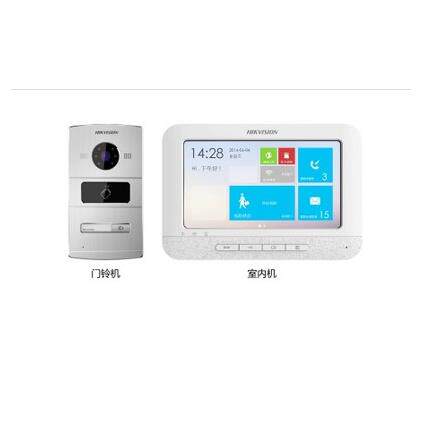 现货海康威视数字可视对讲别墅套装DS-KIS601手机APP远程楼宇对讲