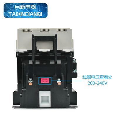 全新原装三菱电磁交流接