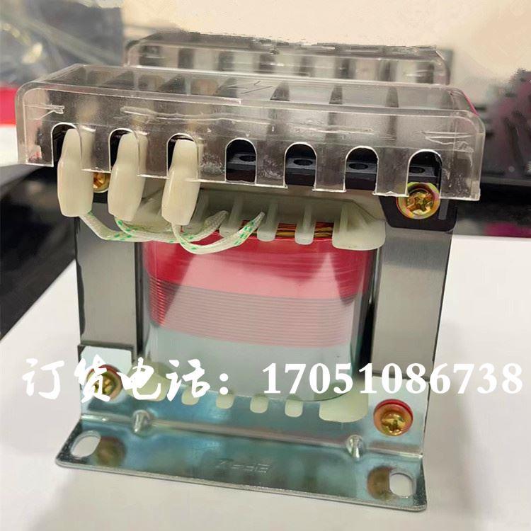 JBK3-160VA浙江二变380V转110V24V6V磨床车床钻床控制变压器6140