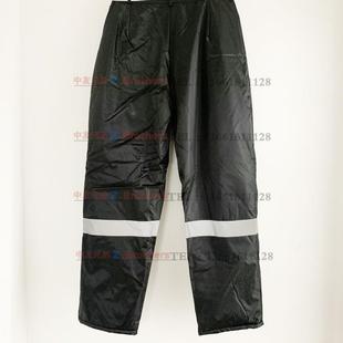 船用船员冬季工作服加厚男防寒保暖冷库劳保工程工装裤户外穿航海