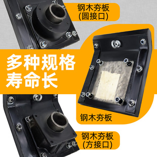 。汽油冲击夯木夯板总成方形振动底座地板路面地基电动打夯机底板