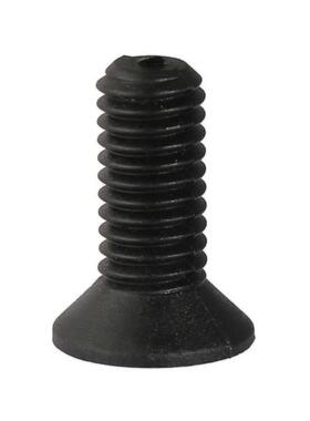 M2.5 M3 M4黑色沉头尼龙螺丝塑料十字平头螺丝钉*x6x8x10x12x15mm