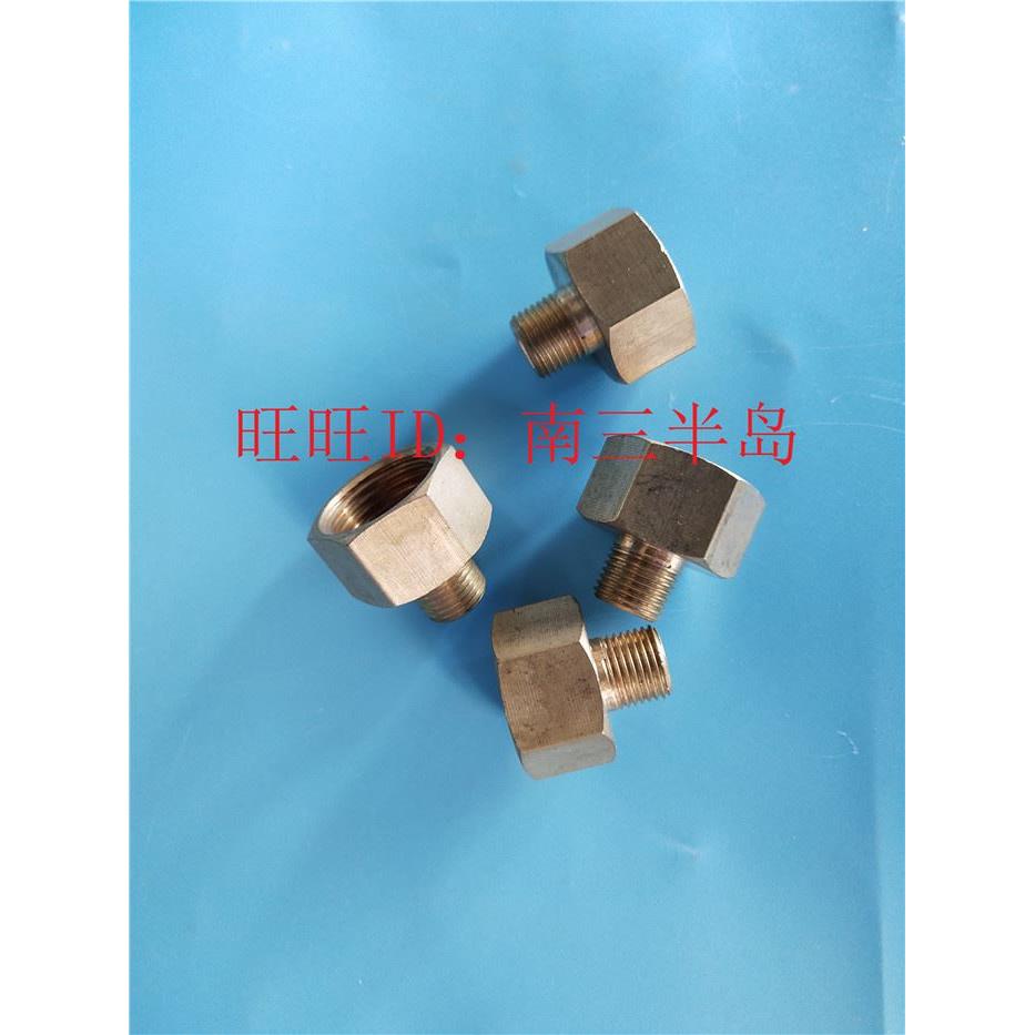 铜接头内牙2分转外牙1分油管接头机床管接头铜接头直通