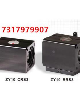 启庞精密无牙螺母ZY10ARS3无牙螺杆传动装置气动影像仪螺杆BRS4