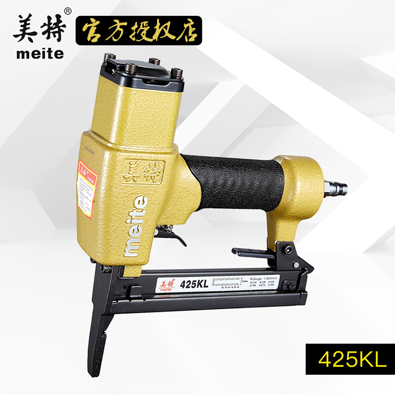 。美特425K气动码钉枪U型金刚网纱窗440KB铁皮铝管408K高碳钢气钉