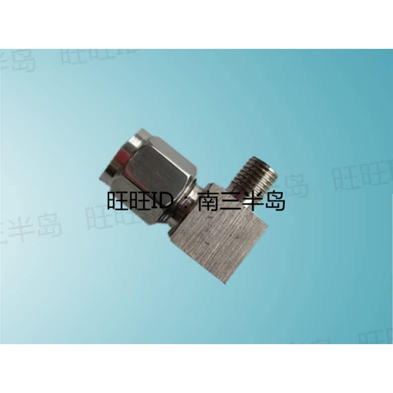 PL油管直角接头机床润滑钢管接头铝管尼龙管卡套式直接头R1/4 6MM