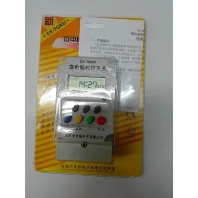常熟常新 电暖器微电脑时控开关CX-TGK01煤改电 电暖器专用时控器